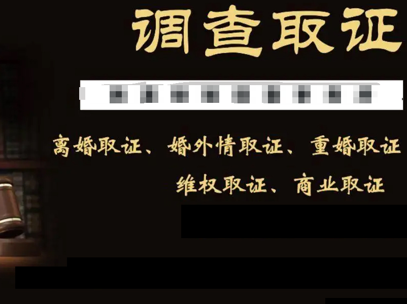 深圳小三调查：过来人经验告诉你：什么都不图的第三者，最好糊弄