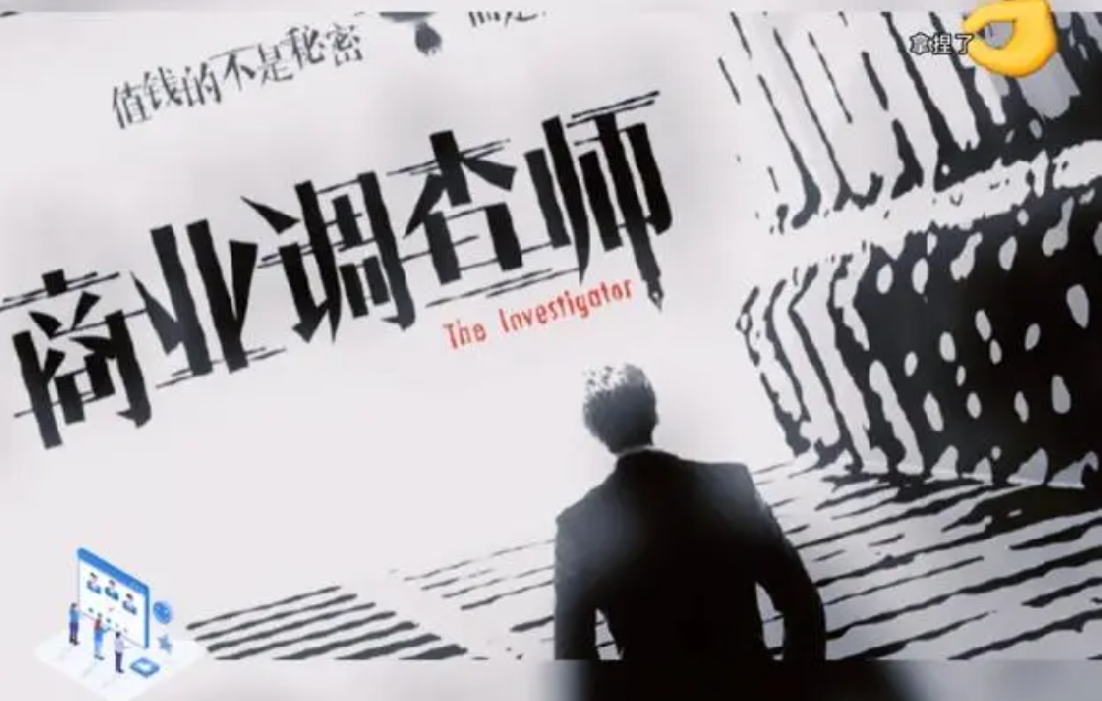 深圳市私家侦探：演员陈龙家里因暴雨漏雨，