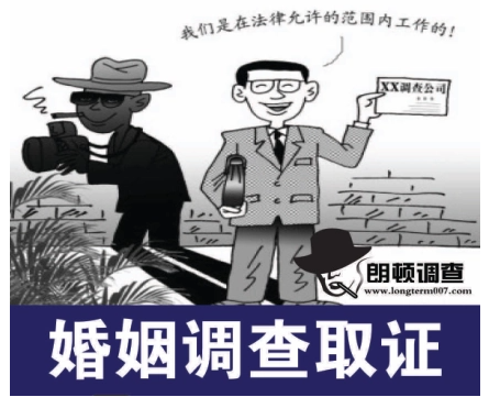 深圳婚姻调查：两头婚”在国内悄然出现，“两头婚”逐渐增多？你能接受吗？