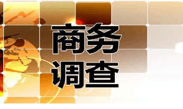 深圳侦探公司：离婚协议对方不履行房产过户怎么办